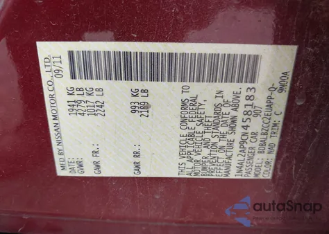 2012 Nissan Altima 2.5 S из США, поврежденный, VIN 1N4AL2AP9CN458183